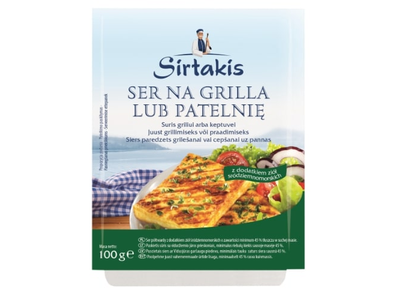 Sūris SIRTAKIS, kepimui, su žolelėmis,  45% riebumo, 100g
