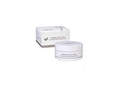 BeauuGreen Hydrogel & Sea Cucumber Black Eye Patch Hidrogelio paakių pagalvėlės su jūros agurko ekstraktu, 60 vnt.