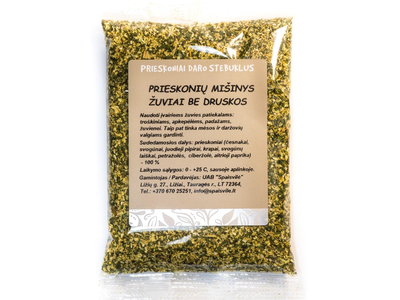 Prieskoniai žuviai, be druskos, 0,5kg