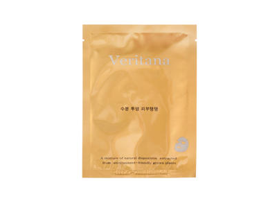 JaYeonMapping Veritana Moisture Mask Drėk. lakštinė veido kaukė 23g