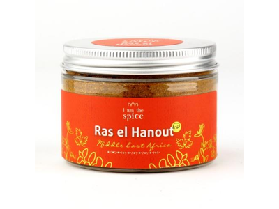 Prieskonių mišinys I AM THE SPICE Ras el Hanout, 90g