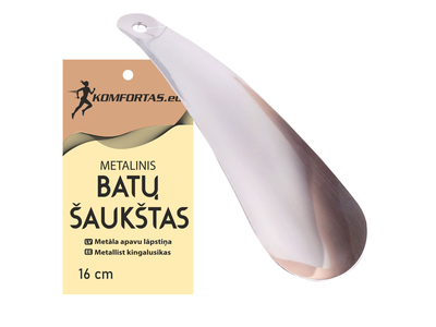 Metalinis batų šaukštas KOMFORTAS, 16 cm