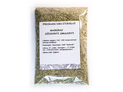 Mairūnas, 500 g
