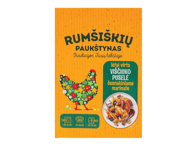Lėtai virta viščiuko broilerio puselė česnakiniame marinate Rumšiškių paukštynas
