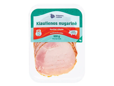 Klaipėdos karštai rūkyta kiaulienos nugarinė, 100 g