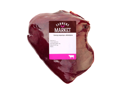 Galvijų kepenys, atšaldytos RIMI SMART, KG
