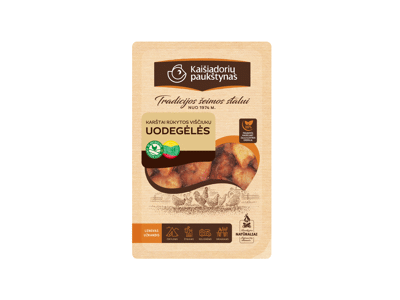 Karštai rūkytos viščiukų broilerių uodegėlės, nerūšinės, 250 g