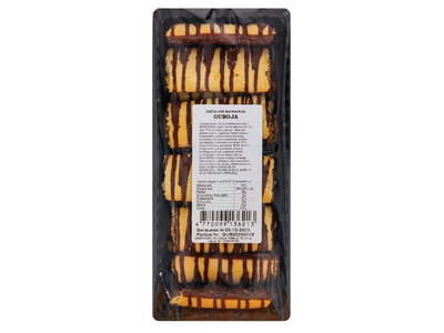 Sausainiai DZŪKIJOS GUBOJA, 250 G