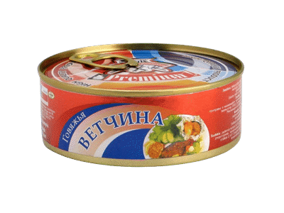 Jautienos kumpis SGK, 250 g