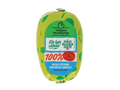 Virtas vištienos krūtinėlės kumpelis, 280 g, 280 g