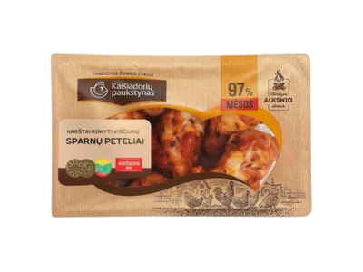 Karštai rūkyti viščiukų sparnelių peteliai su kmynais, 300 g