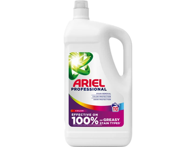 Skystas skalbiklis ARIEL Professional, Color, 110 skalb., 4,95 l