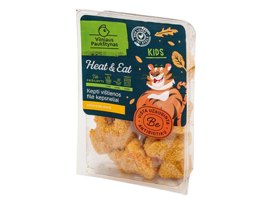 Vištienos filė kepsneliai atvėsinti, kepti KIDS, 260 g