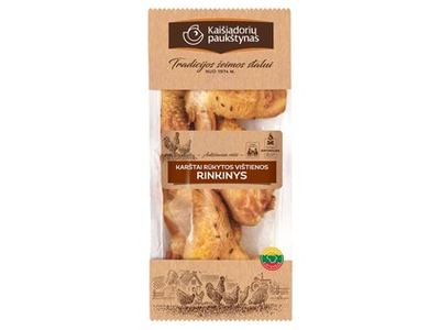 Karštai rūkytos vištienos rinkinys, 1 kg
