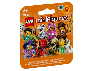 Konstruktorius LEGO 29 Serija 71052