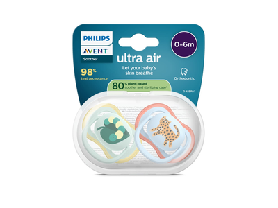 Čiul. PHILIPS AVENT ULTRA A. 0–6 mėn. 2 vnt.