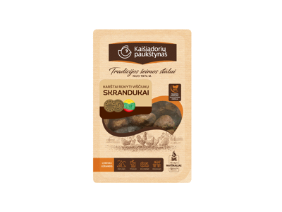Karštai rūkyti viščiukų broilerių skrandukai, nerūš., 250 g