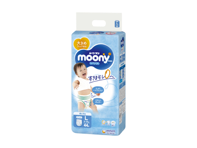 MOONY sauskelnės-kelnaitės berniukams Airfit L 9-14kg 44 vnt.