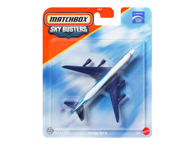 Žaislas MATCHBOX LĖKTUVAS