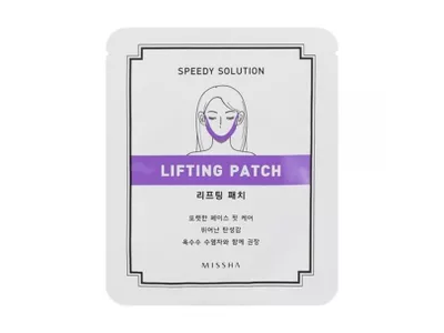 MISSHA veido pleistras SPEEDY SOLUTION, 1 vnt.