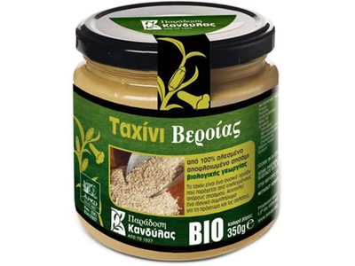 Ekologiška šviesi sezamų pasta TAHINI, 350 g