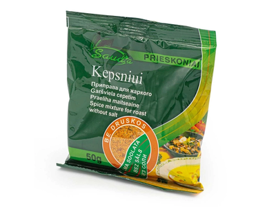 Kepsnių prieskoniai SAUDA, 100 g