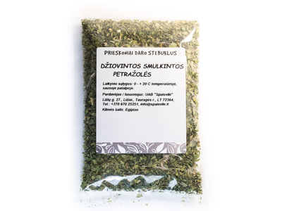 Džiovintos petražolės, 100 g