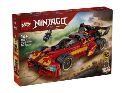 Konstruktorius LEGO Nindzės Atakos Automob.X-1 71867