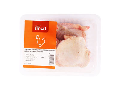 Višč. šlaunelės su nug. dal. RIMI SMART, 500g