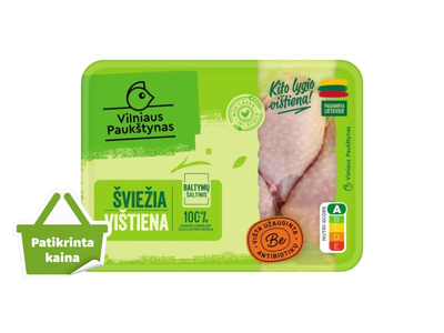 Šviežios viščiukų broilerių blauzdelės be sąnario, 500 g