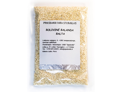 Bolivinės balandos sėklos, baltos, 1 kg
