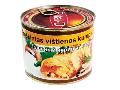 Konservuotas troškintas vištienos kumpis RITAL-D, 525 g