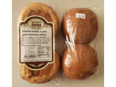 Bandelė arbatinė su pilno grūdo kvietiniais miltais 2*60g
