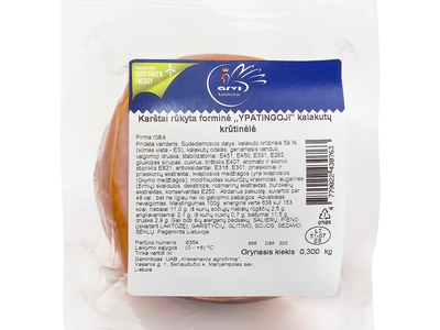 Karštai rūk. kalak. krūtinėlė Ypatingoji,300g