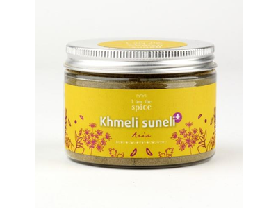 Prieskonių mišinys I AM THE SPICE Khmeli Suneli, 75g