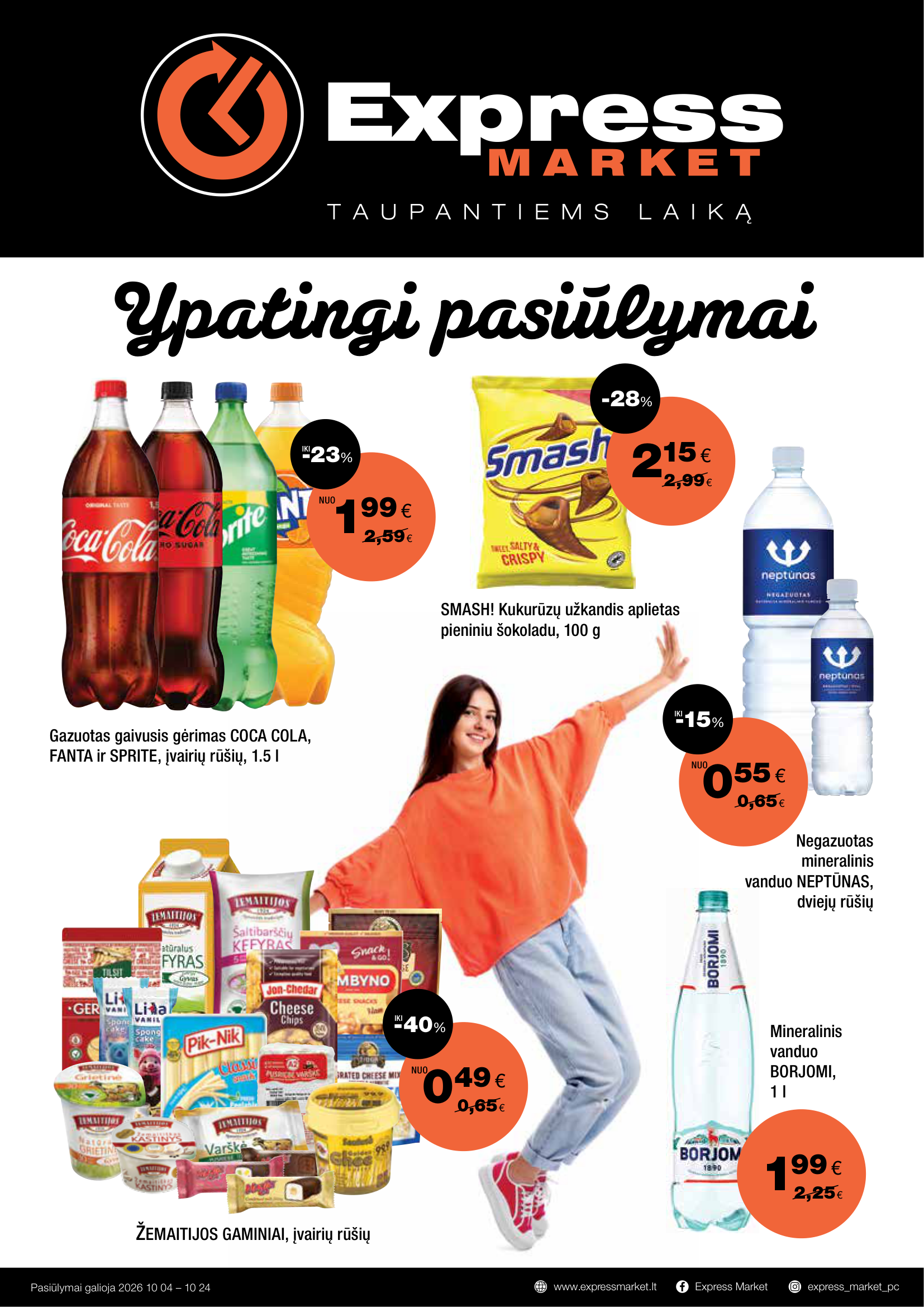 Ypatingi pasiūlymai – 1 puslapis
