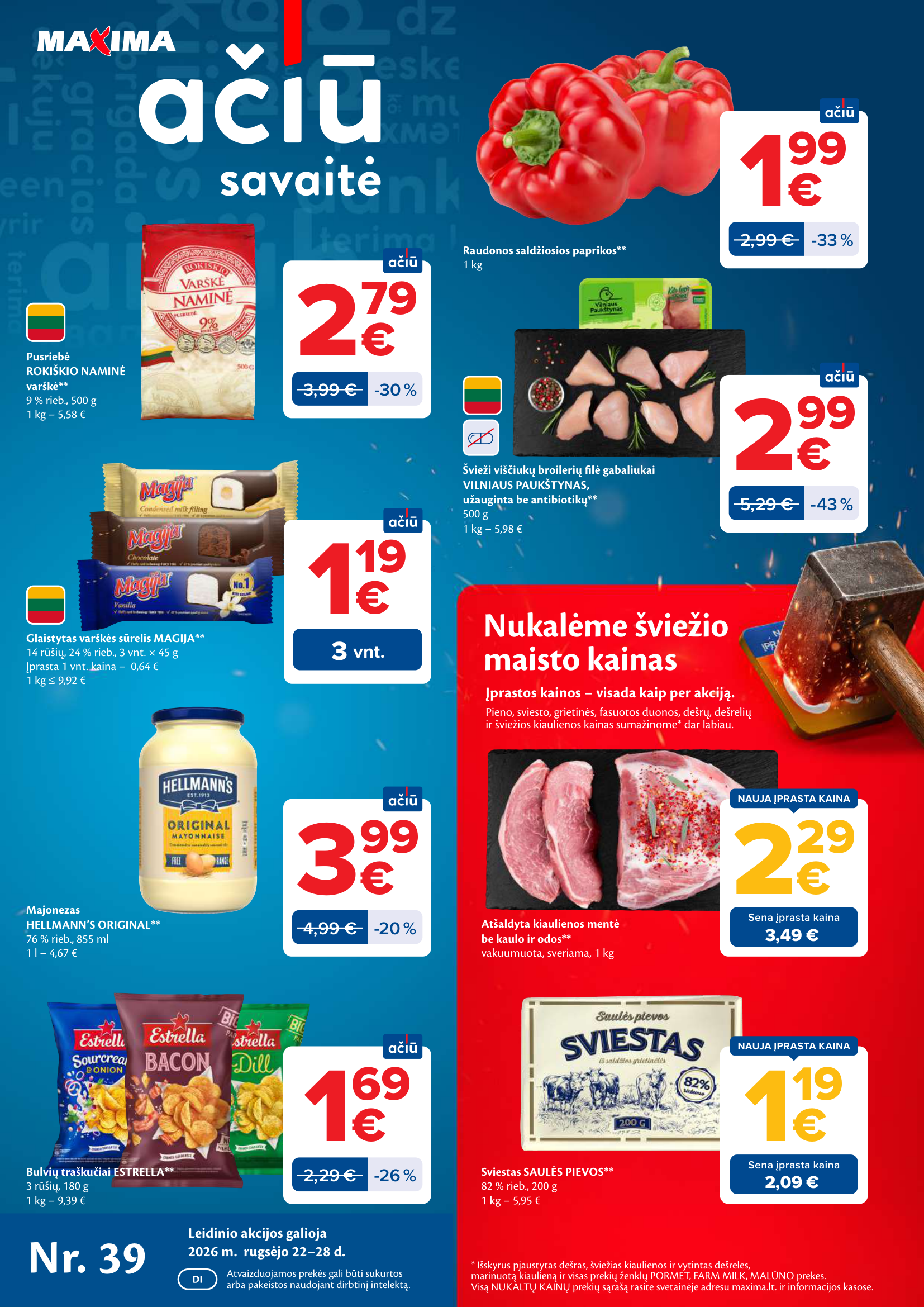 Ačiū savaitė – 1 puslapis