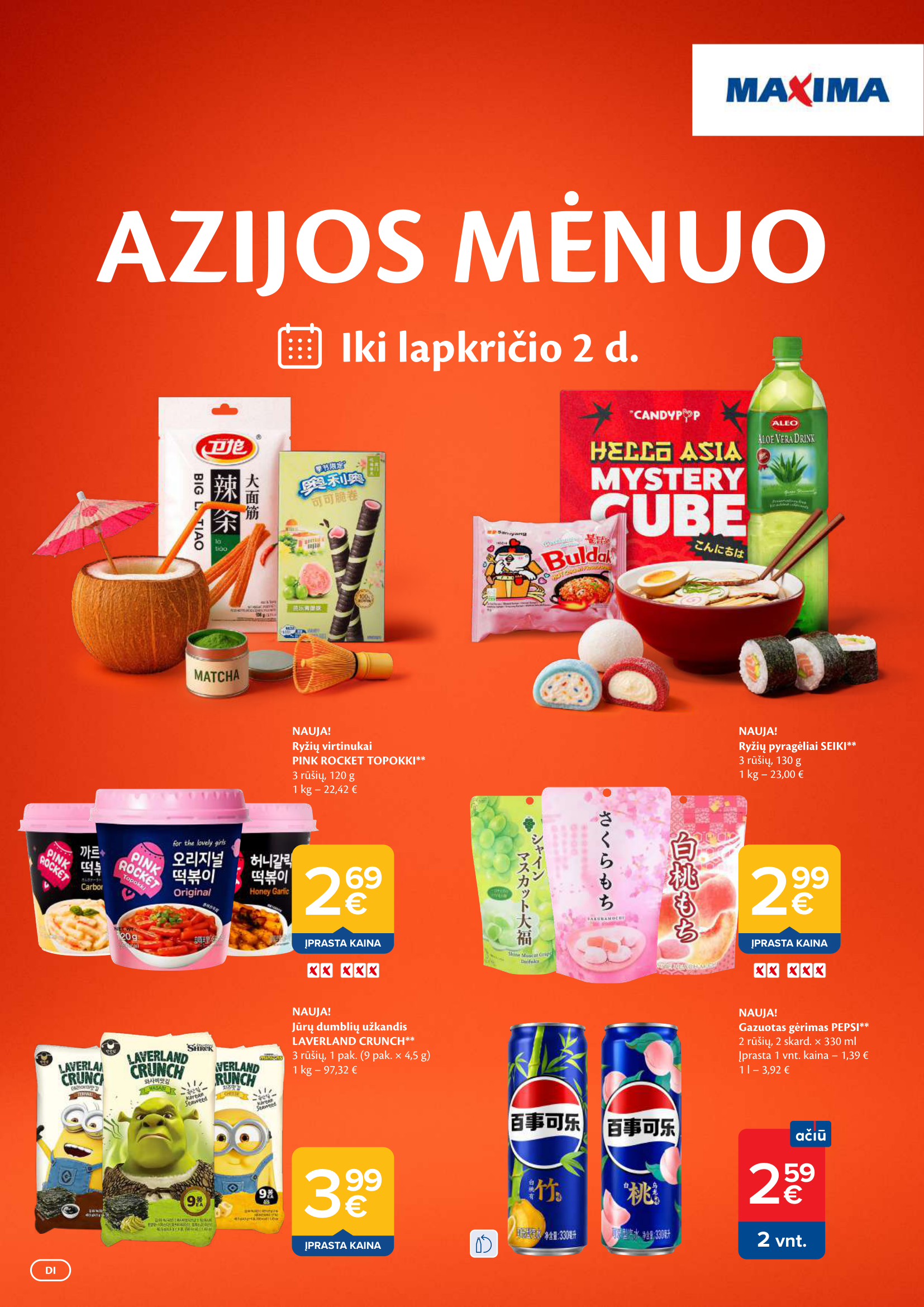 AZIJOS MĖNUO – 1 puslapis