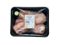 Atšaldyti kalakutų petukai (ūkis), 1 kg