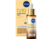 Atkuriamasis serumas veidui, kaklui ir dekoltė NIVEA Q10 COLLAGEN EXPERT, 30 ml