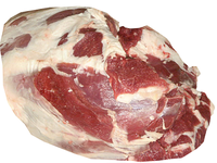 Šaldytas avienos kumpis, be kaulo, vakuume, HALAL, Ispanija, kg