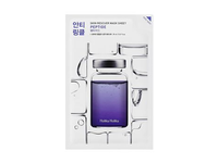 HOLIKA HOLIKA PEPTIDE lakštinė veido kaukė,20 ml