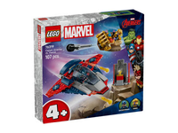 Konstruktorius LEGO Sh Marvel 76319, 1 vnt.