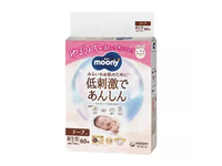 MOONY sauskelnės vaikams LOW IRRITATION, NB, 0–5 kg, 60 vnt.