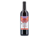 Raudonasis, sausas vynas SOL VINEUS RIOJA TEMPRANILLO 13%/0,75L