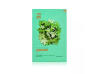 HOLIKA HOLIKA lakštinė veido kaukė PURE ESSENCE MUGWORT, ...