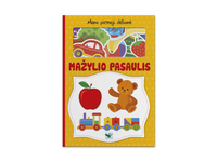 Mano pirmoji dėlionė. Mažylio pasaulis