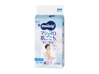 MOONY sauskelnės vaikams AIRFIT, M, 6–11 kg, 54 vnt.