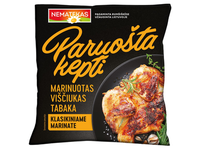 Viščiuk.TABAKA klasik.mar.PARUOŠTA KEPTI, 1kg