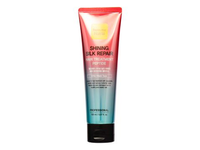 FARMSTAY SHINING SILK REPAIR HAIR TREATMENT PEPTIDE plaukų kremas, 150 ml